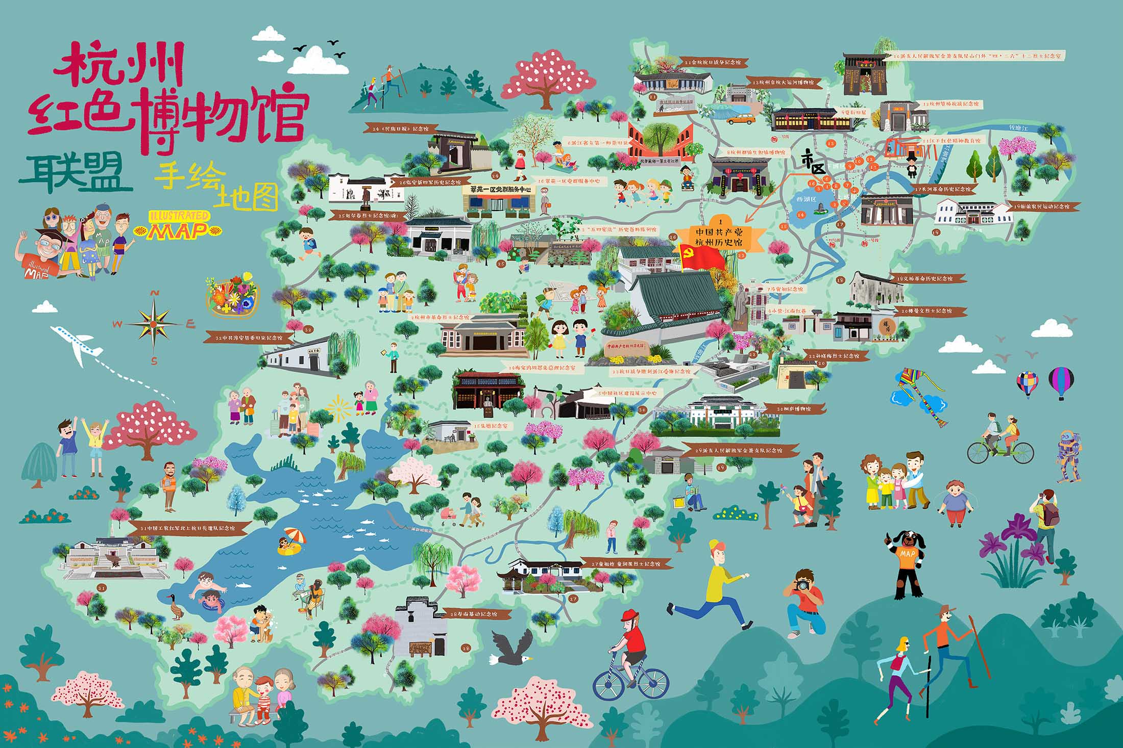 泗县手绘地图与科技的完美结合 