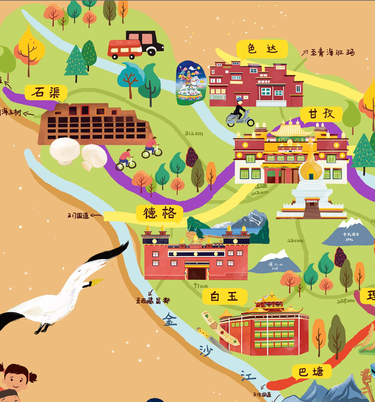 泗县手绘地图景区的文化宝库